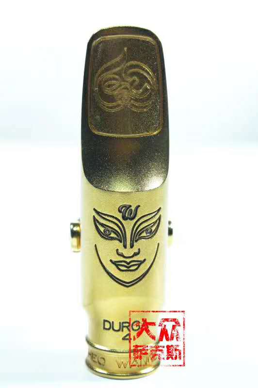 温妮杜尔迦中音笛头